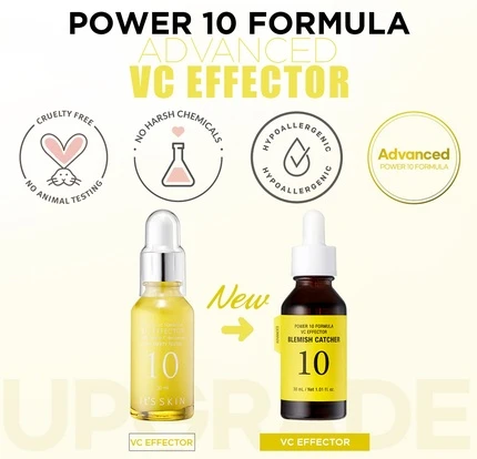 Сыворотка It's Skin Power 10 Formula VC Effector Serum