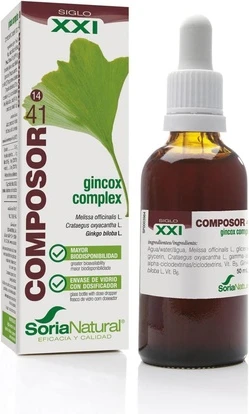 Витаминная сыворотка Soria Natural Composor 41 Gincox Complex