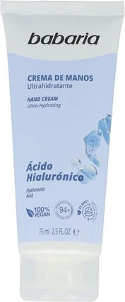 Hand Cream Babaria Ultra Hydrating