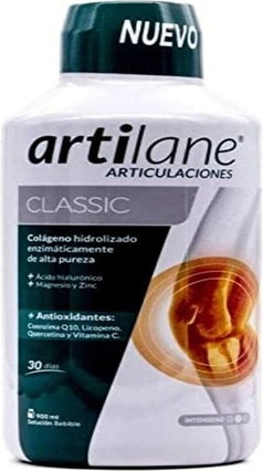 Жидкая добавка Pharmadiet Artilane Classic