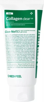 Сыворотка с коллагеном Medipeel Green Cica Collagen Clear 20