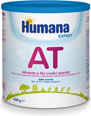 Витаминная сыворотка Humana