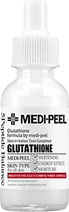 Ампула Medipeel Bio Intense Glutathione White Ampoule
