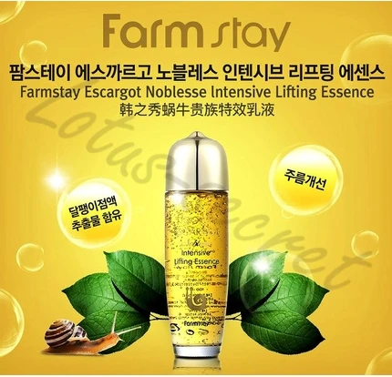 Essence Farmstay Gold Escargot Noblesse Intensive Lifting Essence