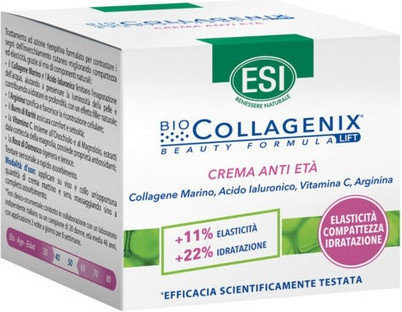Крем Esin Akan BioCollagenix Антивозрастной крем