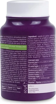 Таблетки Biosline