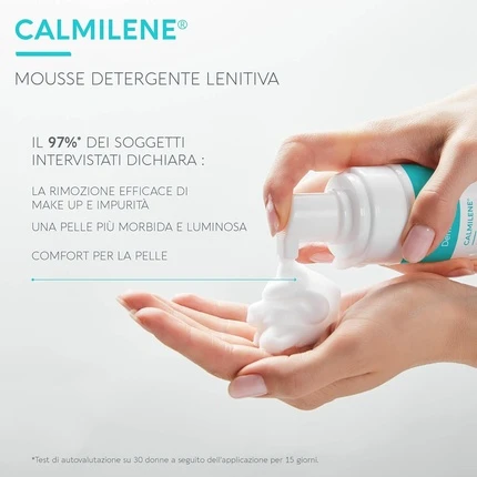 Очищающая пенка Dermovitamina Calmilene