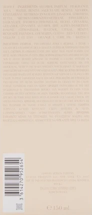 Eau de Parfum Emporio Armani Si