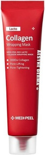 Обёртывающая маска Medipeel Red Lacto Collagen