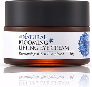 Крем для век All Natural