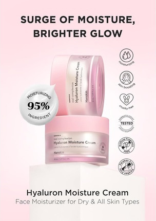Увлажняющий крем Hanskin Real Complexion Hyaluronic