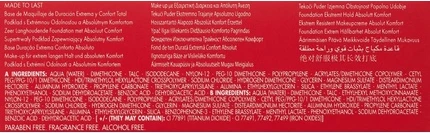 Тональный крем Foundation Pupa Milano Made To Last