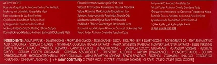 Тональная основа Foundation Pupa Milano Active Light