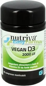БАД Cabassi & Giuriati Nutriva Vegan D3 2000 МЕ