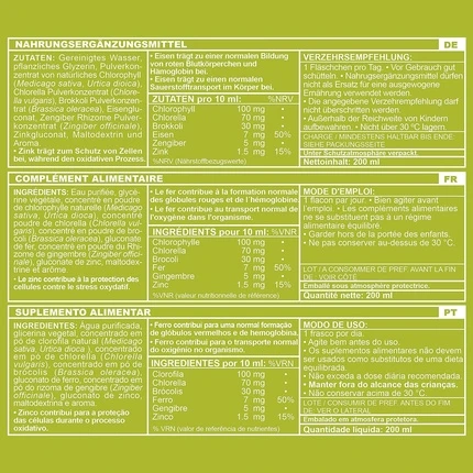 Marny's Trazamin Clordetox 20 Флаконов x 11мл