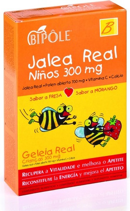 Витаминная Сыворотка Intersa Royal Children