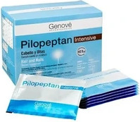Добавка Pilopeptan Intensive для волос и ногтей