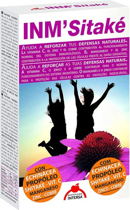 Капсулы Intersa Immune Shitake