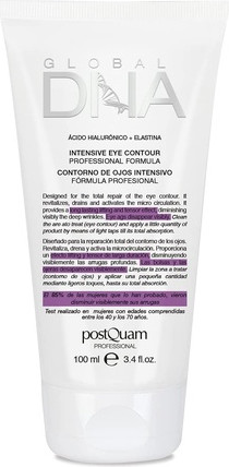 Крем для век Postquam Contorno Ojos Tubo