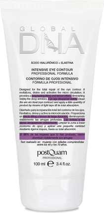 Крем для век Postquam Contorno Ojos Tubo