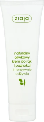 Сыворотка Camaleon Cosmetics Ultra Plus Молоко и Гликолевая Кислота