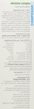 Витаминная сыворотка Soria Natural
