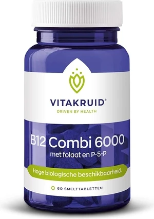 Сыворотка с витаминами Vitakruid Vitakraut B12 Kombi 6000 с фолатом и P-5-P
