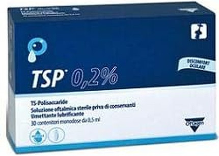 Глазные капли Anseris Farma