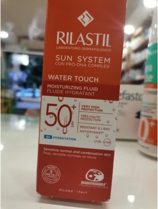 Флюид для лица солнцезащитный Rilastil Sun System
