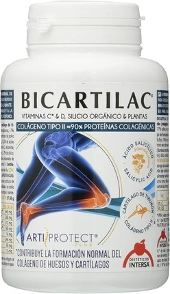 Капсулы Intersa