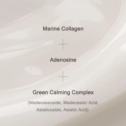 Крем Mizon Collagen Power Lifting Cream