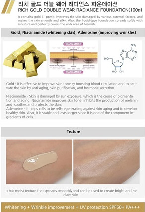 Foundation Enough Rich Gold Double Wear Radiance Foundation SPF 50 PA