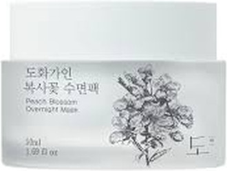 Ночная маска House Of Dohwa