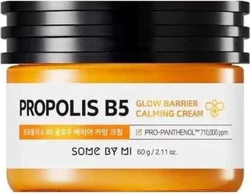 Крем для лица Some By Mi Propolis B5 Glow Barrier Calming Cream