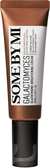 Крем Some By Mi Galactomyces Glutathione Brightening Cream