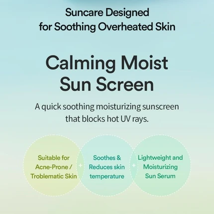 Сыворотка Tocobo Tocobo Cica Calming Sun Serum SPF 50+ PA