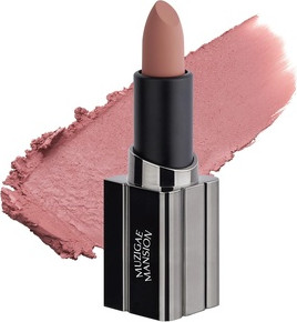 Помада Objet Moodwear Blur Lip Stick Мягкое размытие Стойкий увлажняющий водостойкий тинт