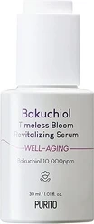 Сыворотка Purito Seoul Bakuchiol Timeless Bloom Revitalizing Serum