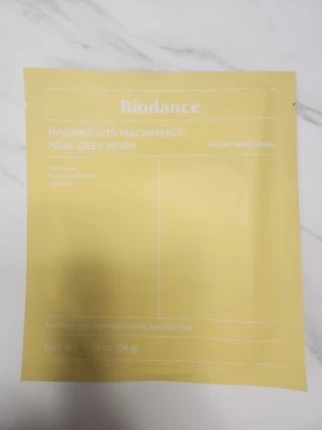 Тканевая маска Biodance Radiant Vita Niacinamide Real Deep Mask