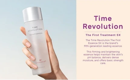 Essence Missha Time Revolution The First Essence