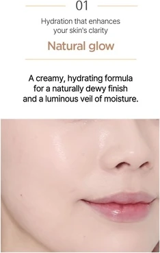 Запасной блок тонального крема Cushion Jung Saem Mool Essential Skin Nuder