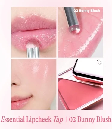 Бальзам для губ Clio Essential Lip & Cheek Tap Легкий в использовании Нежирный