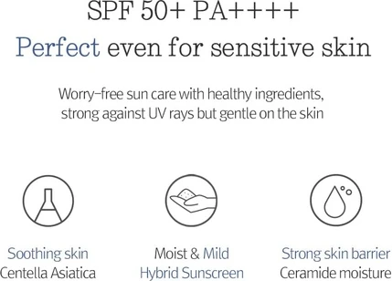 Солнцезащитный крем Pyunkang Yul Moisture Soothing Sun Cream