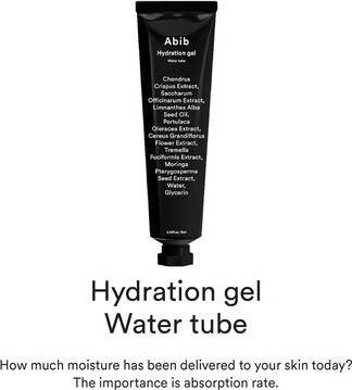 Gel Abib Hydration Gel Water Tube