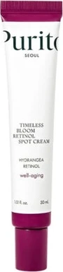 Крем Purito Seoul Timeless Bloom Retinol Spot Cream