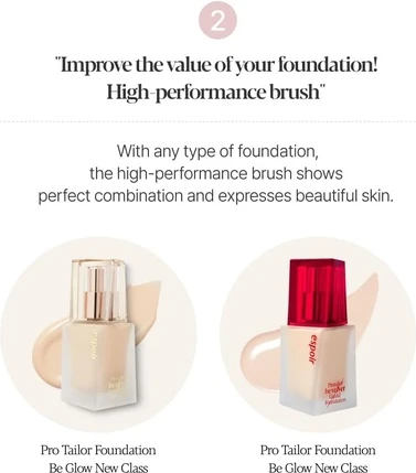 Щетка для умывания Espoir Super Soft Face Brush High Performance с углом наклона 60 градусов