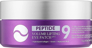 Патчи для глаз Medi Peel Peptide 9 Volume Lifting Eye Patch Pro