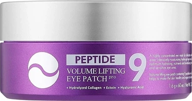 Патчи для глаз Medi Peel Peptide 9 Volume Lifting Eye Patch Pro
