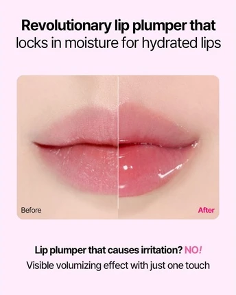 Плампер для губ Cosnori Water-Full Lip Plumper