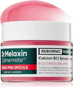 Крем Dr. Melaxin Cemenrete Cyano Pink Spicule Cream с кальцием и витамином B12 для области под глазами